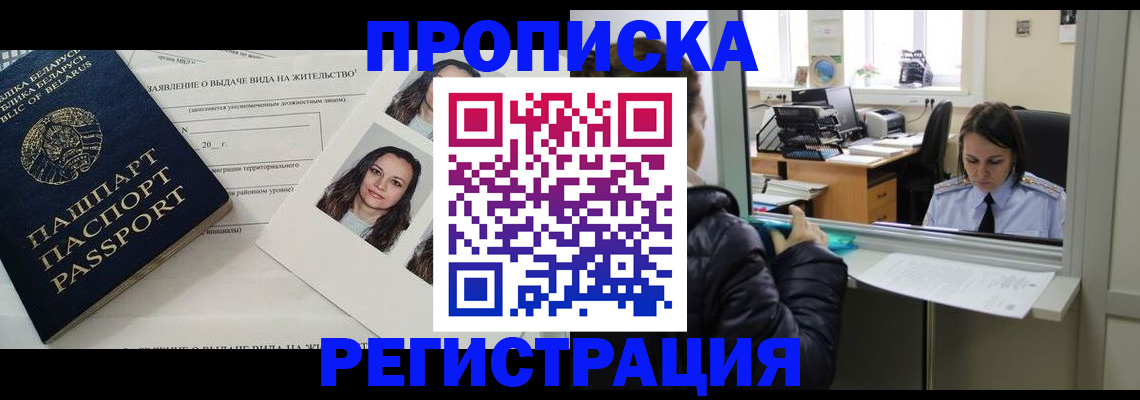 форма 3 в Карпинске